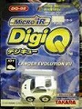 デジキュー LANCER EVOLUTION �Z(DQ-02車両単品) []