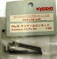 :kyosho vOX4-DS PG-70 TXA[sZbg []