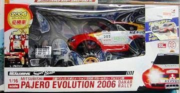 三菱パジェロ エボリューション2006ダカールラリー アルファン車フル 