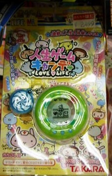 【新品・未開封】人生ゲーム キャンディ (ストロベリージャム)