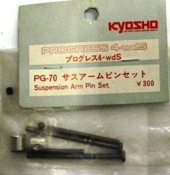:kyosho vOX4-DS PG-70 TXA[sZbg []